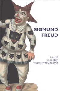 Nali ja selle seos teadvustamisega