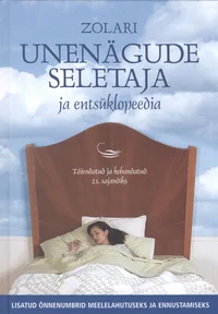Zolari unenägude seletaja ja entsüklopeedia