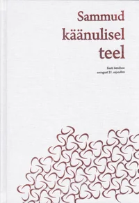 Sammud käänulisel teel