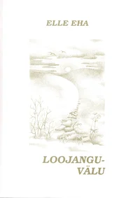 Loojanguvälu