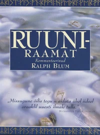 Ruuniraamat