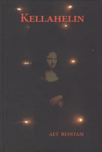 Kellahelin