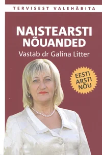 Naistearsti nõuanded