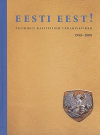 Eesti eest!