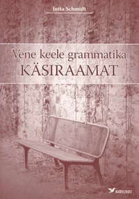 Vene keele grammatika