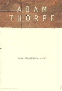 Kahe hingetõmbe vahel