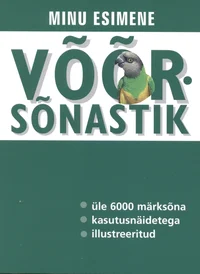 Minu esimene võõrsõnastik