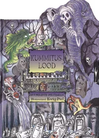 Kummituslood