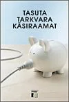 Tasuta tarkvara käsiraamat