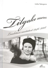 Tilgake meres
