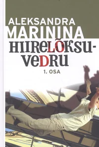 Hiirelõksuvedru