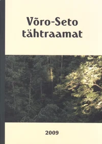 Võro-Seto tähtraamat 2009