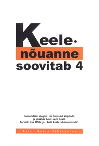 Keelenõuanne soovitab