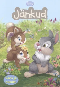Jänkud