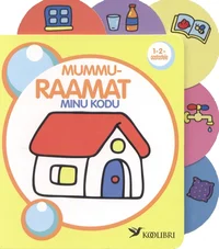 Mummuraamat