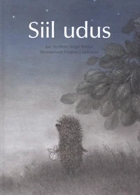 Siil udus