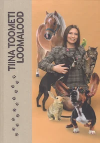 Tiina Toometi loomalood
