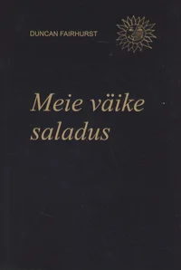 Meie väike saladus
