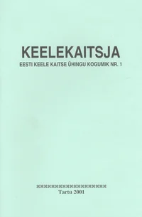 Keelekaitsja