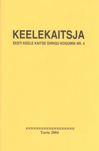 Keelekaitsja