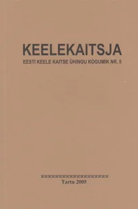 Keelekaitsja
