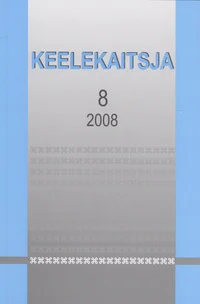 Keelekaitsja