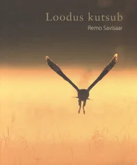 Loodus kutsub
