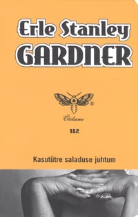 Kasutütre saladuse juhtum