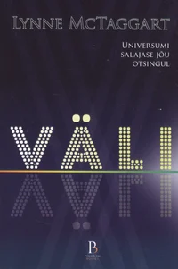 Väli