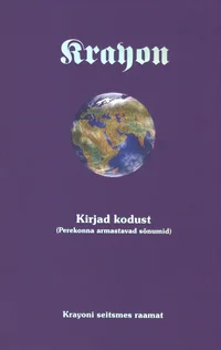 Kirjad kodust