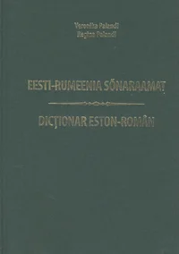 Eesti-rumeenia sõnaraamat