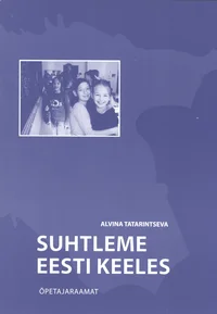 Suhtleme eesti keeles