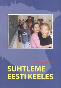 Suhtleme eesti keeles