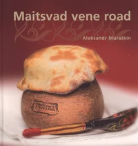 Maitsvad vene road