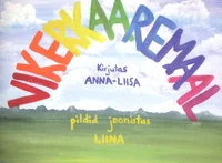 Vikerkaaremaal