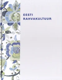 Eesti rahvakultuur