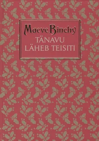 Tänavu läheb teisiti