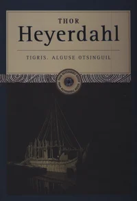 Tigris
