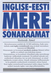 Inglise-eesti meresõnaraamat