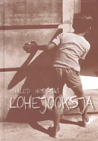 Lohejooksja