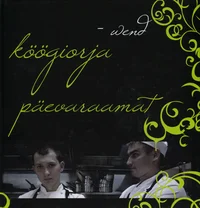 Köögiorja päevaraamat
