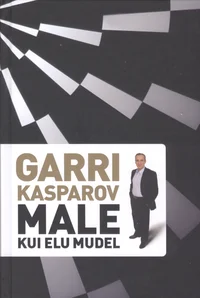 Male kui elu mudel