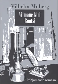 Viimane kiri Rootsi