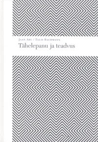 Tähelepanu ja teadvus