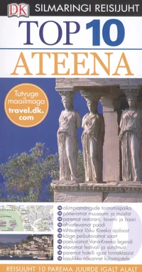 Ateena
