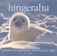 Hingerahu