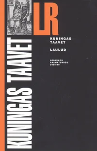 Laulud