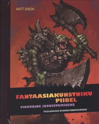 Fantaasiakunstniku piibel
