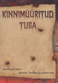 Kinnimüüritud tuba