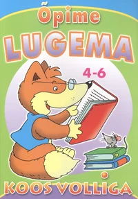 Õpime lugema koos Volliga